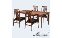 【開梱設置】MARUSHO&nbsp;モルビド&nbsp;ダイニングチェア&nbsp;ウォールナット無垢&nbsp;チェア&nbsp;椅子&nbsp;食卓椅子&nbsp;チェアー&nbsp;モルビド&nbsp;木製&nbsp;ウッド&nbsp;イス&nbsp;牛革&nbsp;天然木&nbsp;レザー&nbsp;日本製&nbsp;大川家具&nbsp;ダイニング&nbsp;本革&nbsp;完成品&nbsp;デザイナーズ&nbsp;おしゃれ&nbsp;送料無料