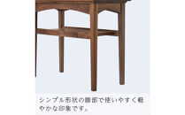 【開梱設置】MARUSHO&nbsp;モルビド&nbsp;サイドテーブル&nbsp;幅35cm&nbsp;ソファテーブル&nbsp;ナイトテーブル&nbsp;棚付き&nbsp;インテリア&nbsp;和モダン&nbsp;机&nbsp;丸庄&nbsp;大川家具&nbsp;日本製&nbsp;木製家具&nbsp;ウッド&nbsp;ウォールナット&nbsp;完成品&nbsp;デザイナーズ&nbsp;おしゃれ