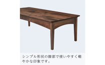 【開梱設置】MARUSHO&nbsp;MORBIDO&nbsp;リビングテーブル&nbsp;幅126cm&nbsp;センターテーブル&nbsp;ローテーブル&nbsp;インテリア&nbsp;和モダン&nbsp;丸庄&nbsp;大川家具&nbsp;日本製&nbsp;木製家具&nbsp;ウッド&nbsp;ウォールナット&nbsp;完成品&nbsp;デザイナーズ&nbsp;おしゃれ