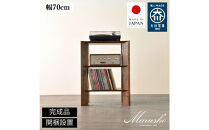 【開梱設置】MARUSHO&nbsp;bow&nbsp;ローシェルフ&nbsp;幅70cm&nbsp;オーディオラック&nbsp;レコード&nbsp;収納棚&nbsp;オープンラック&nbsp;パーティション&nbsp;飾り棚&nbsp;丸庄&nbsp;大川家具&nbsp;日本製&nbsp;木製家具&nbsp;ウッド&nbsp;ウォールナット&nbsp;完成品&nbsp;デザイナーズ&nbsp;おしゃれ