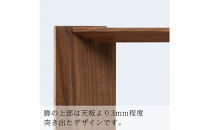 【開梱設置】MARUSHO&nbsp;bow&nbsp;ローシェルフ&nbsp;幅122cm&nbsp;オーディオラック&nbsp;レコード&nbsp;収納棚&nbsp;オープンラック&nbsp;パーティション&nbsp;飾り棚&nbsp;丸庄&nbsp;大川家具&nbsp;日本製&nbsp;木製家具&nbsp;ウッド&nbsp;ウォールナット&nbsp;完成品&nbsp;デザイナーズ&nbsp;おしゃれ