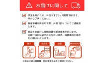 【開梱設置】MARUSHO&nbsp;bow&nbsp;ハイシェルフ&nbsp;幅174cm&nbsp;オーディオラック&nbsp;レコード&nbsp;収納棚&nbsp;オープンラック&nbsp;パーティション&nbsp;飾り棚&nbsp;丸庄&nbsp;大川家具&nbsp;日本製&nbsp;木製家具&nbsp;ウッド&nbsp;ウォールナット&nbsp;完成品&nbsp;デザイナーズ&nbsp;おしゃれ