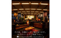 【MARUSHO】オーダー家具チケット&nbsp;1万円相当&nbsp;丸庄&nbsp;大川市&nbsp;大川家具&nbsp;国産&nbsp;日本製&nbsp;特注家具&nbsp;木製家具&nbsp;オーダーメイド&nbsp;インテリア&nbsp;テーブル&nbsp;ソファ&nbsp;チェア&nbsp;リビング&nbsp;ダイニング&nbsp;収納&nbsp;ウッド&nbsp;本革&nbsp;ウォールナット&nbsp;オーク&nbsp;チェリー