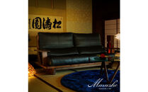 【MARUSHO】オーダー家具チケット&nbsp;1万円相当&nbsp;丸庄&nbsp;大川市&nbsp;大川家具&nbsp;国産&nbsp;日本製&nbsp;特注家具&nbsp;木製家具&nbsp;オーダーメイド&nbsp;インテリア&nbsp;テーブル&nbsp;ソファ&nbsp;チェア&nbsp;リビング&nbsp;ダイニング&nbsp;収納&nbsp;ウッド&nbsp;本革&nbsp;ウォールナット&nbsp;オーク&nbsp;チェリー