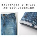 【ワコール/カルソン】まるでデニム&nbsp;ストレート&nbsp;レディス＜Mサイズ/GB＞［&nbsp;京都&nbsp;ストレッチ&nbsp;パンツ&nbsp;ぐ～んとのびる!&nbsp;快適&nbsp;楽&nbsp;はきごこち&nbsp;ファッション&nbsp;人気&nbsp;おすすめ&nbsp;ズボン&nbsp;ふるさと納税&nbsp;］