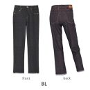 【ワコール/カルソン】まるでデニム&nbsp;ストレート&nbsp;レディス＜Mサイズ/BL＞［&nbsp;京都&nbsp;ストレッチ&nbsp;パンツ&nbsp;ぐ～んとのびる!&nbsp;快適&nbsp;楽&nbsp;はきごこち&nbsp;ファッション&nbsp;人気&nbsp;おすすめ&nbsp;ズボン&nbsp;ふるさと納税&nbsp;］