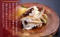あおりいかゲソ 600g (加熱用 200g×3袋) 冷凍 【アオリイカゲソ イカ げそ 香川県 讃岐 さぬき】