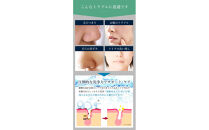 アクアビュルジェネレータ　インライン３　AQUA&nbsp;BULLE