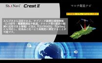 ショットナビ　Crest2　ホワイト