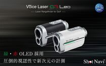 ショットナビ　ボイスレーザーGRレオ　キャメル