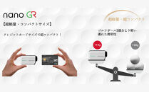 ショットナビ　Laser　Sniper　nano　GR 　ホワイト
