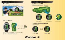 ショットナビ　Evolveーα　ブラック