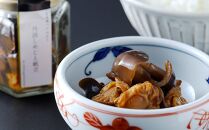 【下鴨茶寮】山海の幸 丹波しめじと帆立 [ 京都 老舗 料亭 ミシュラン 料亭のご馳走 しめじとホタテの炊き合わせ 瓶詰め 人気 おすすめ グルメ 京料理 京懐石 ギフト プレゼント お取り寄せ 通販 送料無料 ふるさと納税 ]