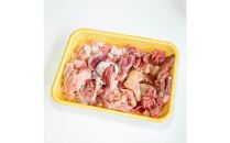 ◆近江軍鶏 もも・むねなど 1kg 冷凍