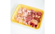 ◆近江軍鶏 もも・むねなど 600g 冷凍