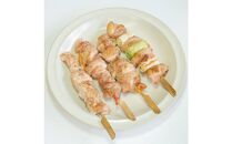 ◆近江軍鶏&nbsp;やきとり用（冷凍）8本