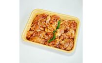 ◆とんちゃん 500g×2 冷蔵