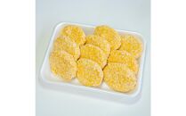 ◆コロッケ 70g×10個 冷凍