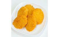 ◆コロッケ 70g×10個 冷凍