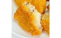 ◆コロッケ 70g×10個 冷凍