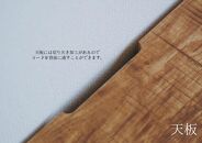 【ナチュラル】大川家具&nbsp;幅153cm&nbsp;テレビボード&nbsp;-grace-グレース