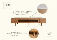 【ウォールナット】大川家具&nbsp;幅153cm&nbsp;テレビボード&nbsp;&nbsp;-fleuret-フルーレ