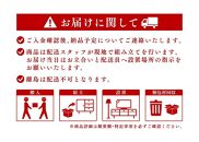 【グレー】大川家具&nbsp;幅153cm&nbsp;テレビボード&nbsp;-grace-グレース