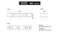 【レッドオーク】大川家具&nbsp;幅153cm&nbsp;テレビボード&nbsp;&nbsp;-fleuret-フルーレ
