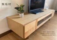 【レッドオーク】大川家具&nbsp;幅153cm&nbsp;テレビボード&nbsp;&nbsp;-fleuret-フルーレ