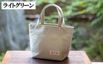 【京都三昌】帆布手提げバッグ［ 京都 バッグ 職人 手作り 手提げ 鞄 麻の葉 ちりめん 上品 カジュアル フォーマル 雑貨 人気 おすすめ 外出 おでかけ お取り寄せ 通販 送料無料 ふるさと納税 ］