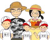 【2026年発送分 先行受付】たんかん ご家庭用バラ詰め７kg【たけはら農園】