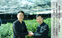 【つりい京都】茶壷ショコラ［ 京都 抹茶スイーツブランド 最高級 チョコレート 抹茶 ショコラ スイーツ 贅沢 人気 おすすめ ギフト プレゼント 贈答 お取り寄せ 通販 送料無料 ふるさと納税 ］