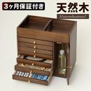 持ち手付&nbsp;すっ桐ボックス&nbsp;ブラウン&nbsp;約幅30.5×奥行18×高さ28.5cm&nbsp;AKU1044771