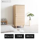 New&nbsp;ワンドア&nbsp;シューズボックス&nbsp;W45&nbsp;ナチュラル&nbsp;約W45×D36×H104.5cm&nbsp;AKU1044912