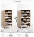 New&nbsp;ツードア&nbsp;シューズボックス&nbsp;W60&nbsp;ナチュラル&nbsp;約W60×D36×H104.5cm&nbsp;AKU1044914