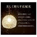 LED電球&nbsp;E26サイズ&nbsp;6500K&nbsp;昼光色&nbsp;約W600mm×H1120mm&nbsp;AKU101166102