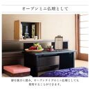 両開き仏壇C&nbsp;(地板150)&nbsp;クリア塗装&nbsp;背板黒&nbsp;BHT102319501