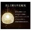 LED電球&nbsp;E17サイズ&nbsp;2700K&nbsp;電球色&nbsp;約W600mm×H1120mm&nbsp;AKU101166201