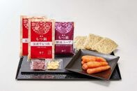 【もつ2倍】博多明太もつ鍋（醤油味）3人前