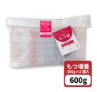 【もつ2倍】博多明太もつ鍋（醤油味）3人前