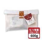 【もつ2倍】博多もつ鍋（味噌味）3人前