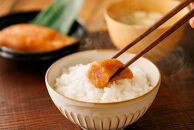 「食品添加物不使用」無着色辛子明太子270ｇ