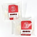 明太子屋がこだわった明太クリーミーコロッケ２袋