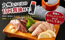 もん次郎の鳥刺し　200g　1パック