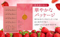 【期間限定11月から発送】◆ギフト包装対応◆ザ・スウィーツ 苺キャラメルサンドクッキー(5個)［ シャディ スイーツブランド THE SWEETS キャラメルサンドクッキー ストロベリー 人気 おすすめ いちご 苺 クッキー スイーツ お菓子 チョコ ギフト プレゼント お取り寄せ 送料無料 ふるさと納税 ］