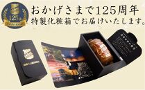 【ふるさと納税】【鎌倉ハム富岡商会】 熟成布巻きロースハム600g