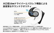 Victor 完全ワイヤレスイヤホンHA‐NP35T-B（ブラック）