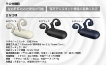Victor 完全ワイヤレスイヤホンHA‐NP35T-B（ブラック）