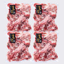 【大容量！】A4／A5　博多和牛　切り落とし　こま切れ　1kg【250g×4】