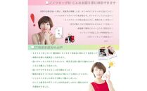 ノノフローブ（葬儀用レース手袋）